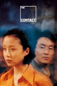 The Contact
